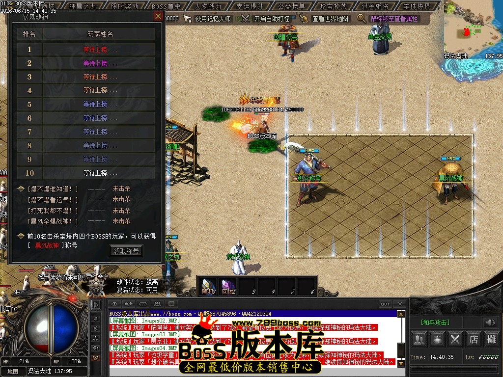Images10压缩后.JPG