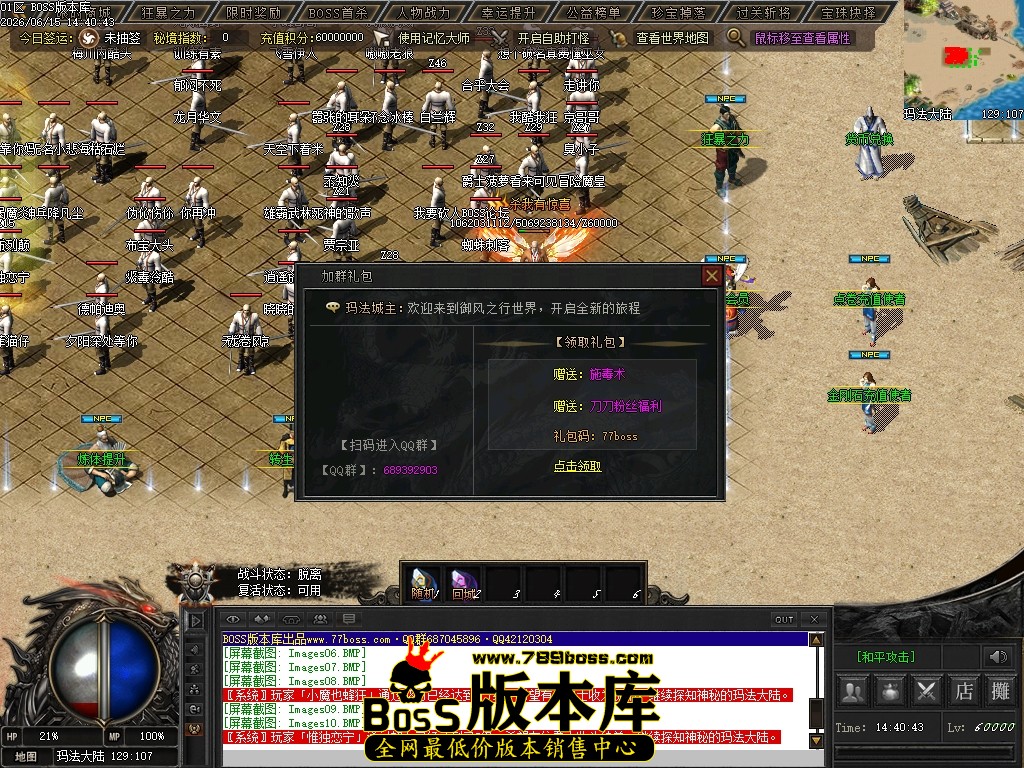 Images15压缩后.JPG