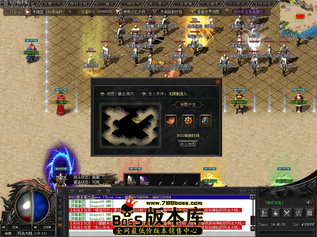 Images18压缩后.JPG