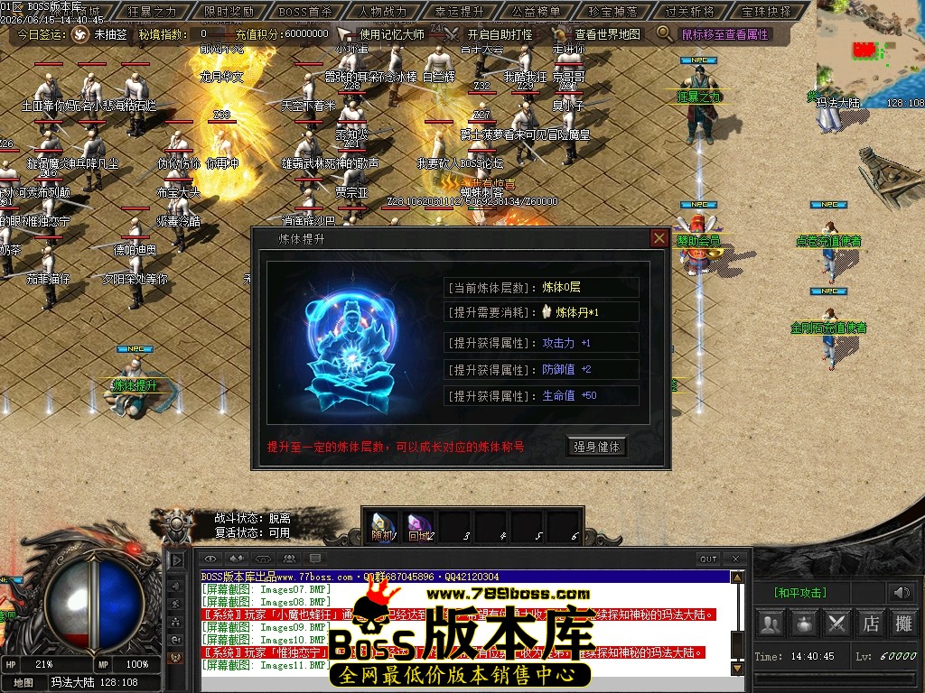 Images16压缩后.JPG