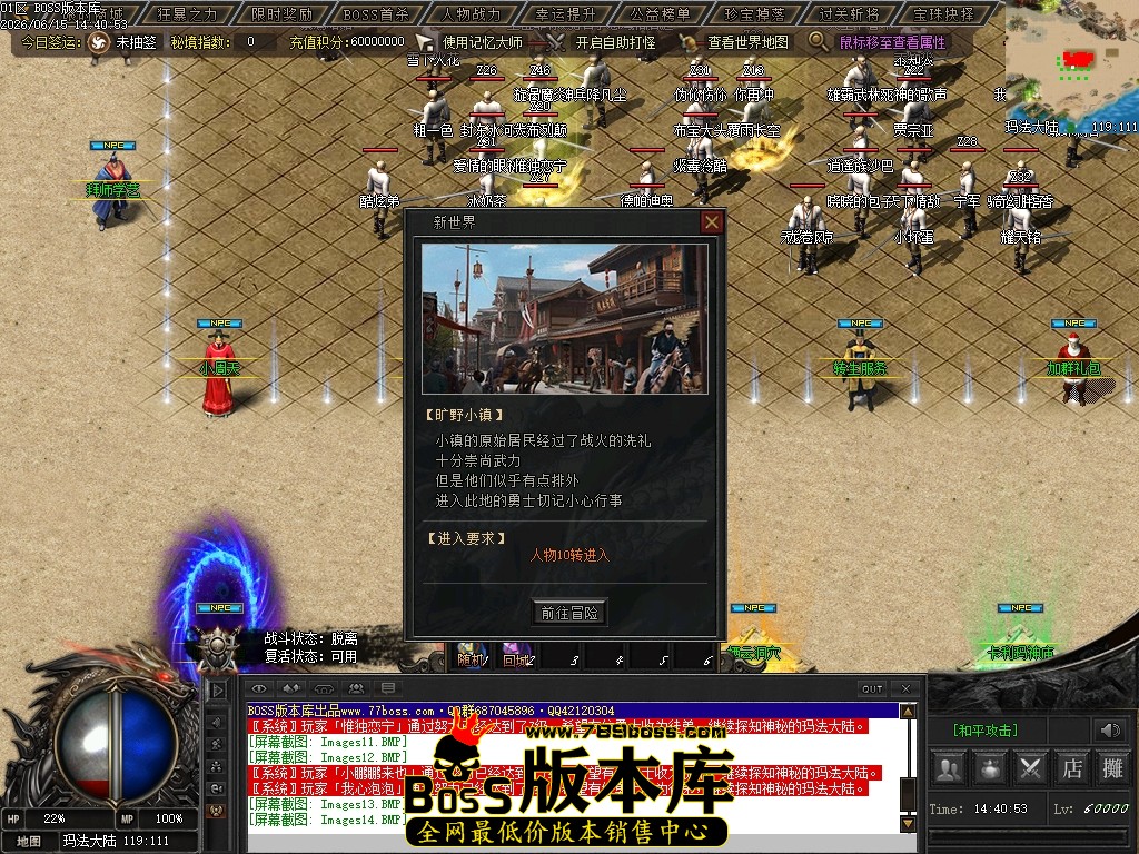 Images20压缩后.JPG