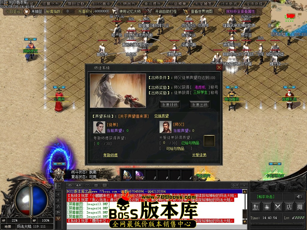 Images22压缩后.JPG