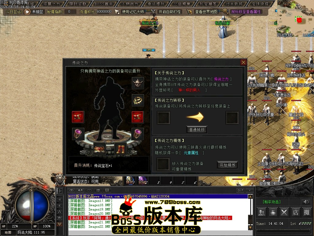 Images27压缩后.JPG