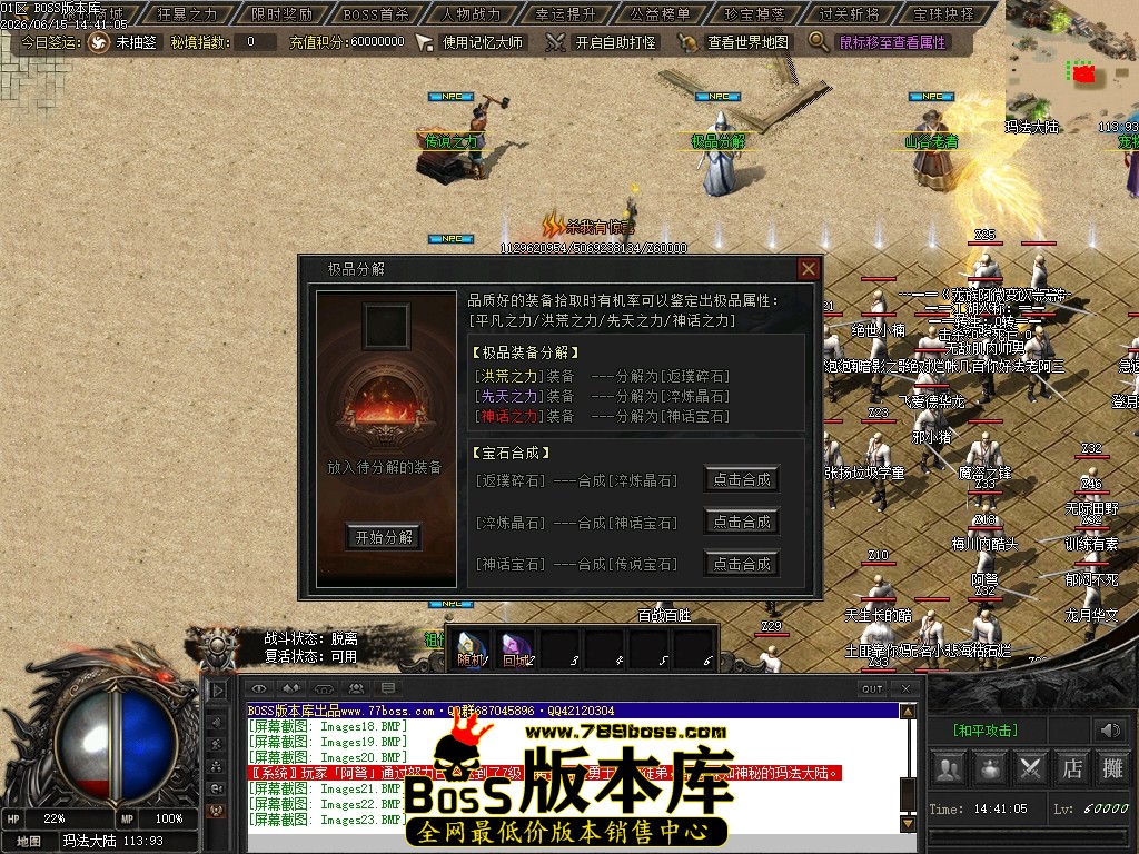 Images28压缩后.JPG