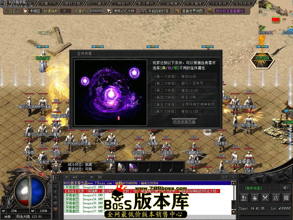 Images40压缩后.JPG