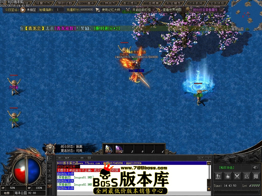 Images83压缩后.JPG