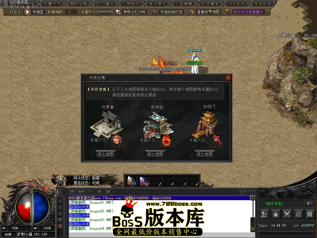 Images85压缩后.JPG