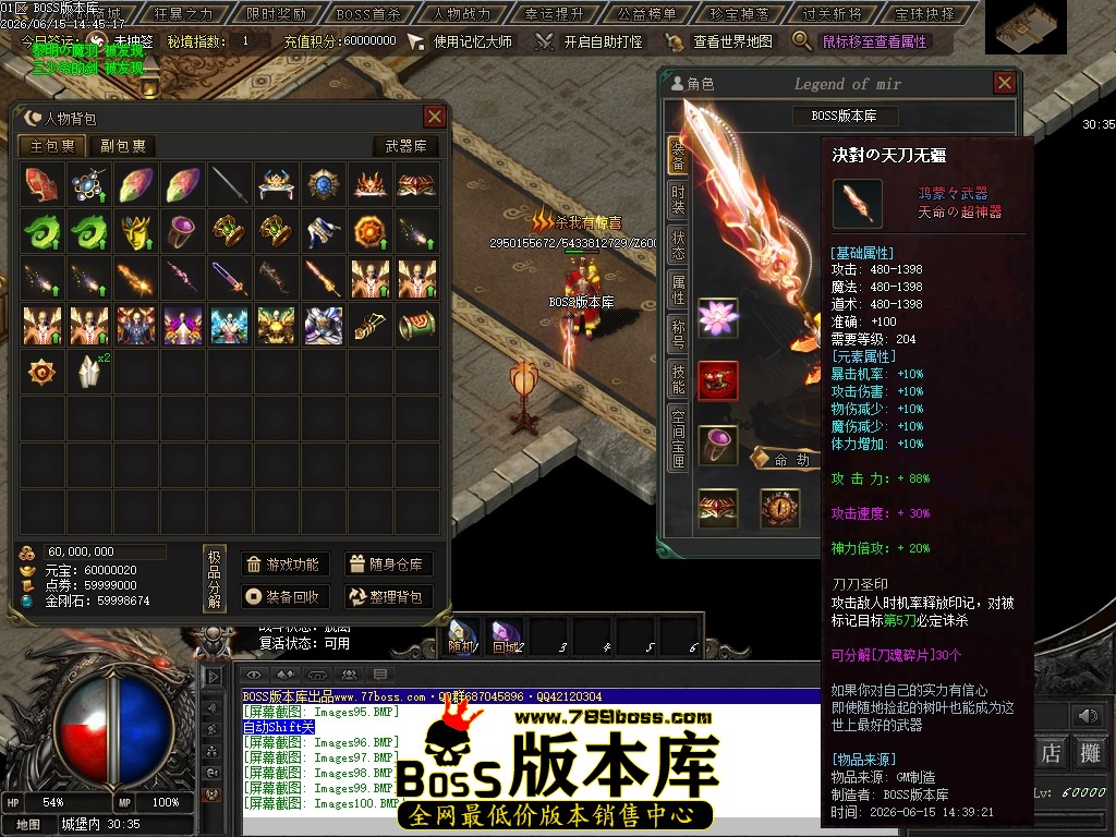 Images101压缩后.JPG
