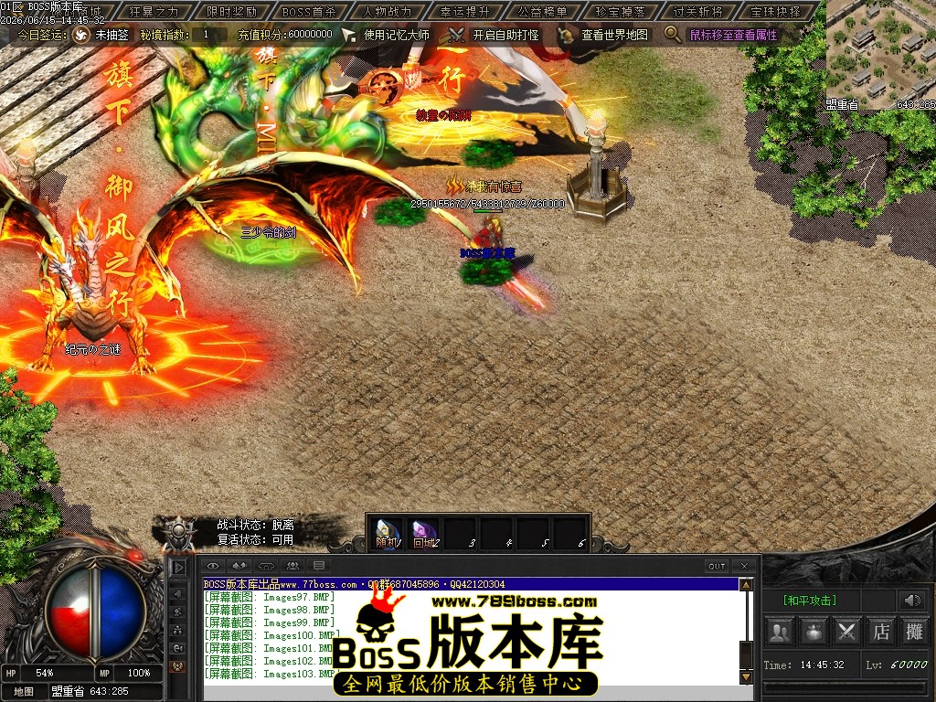 Images104压缩后.JPG