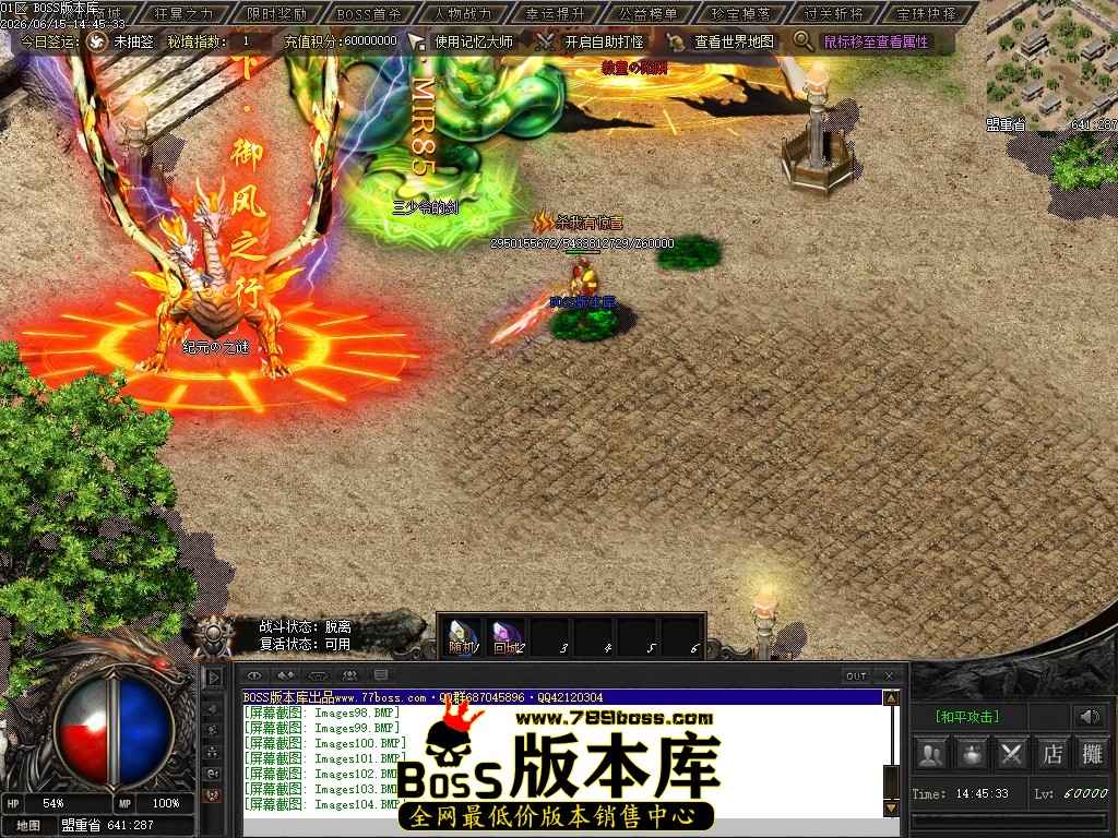 Images105压缩后.JPG