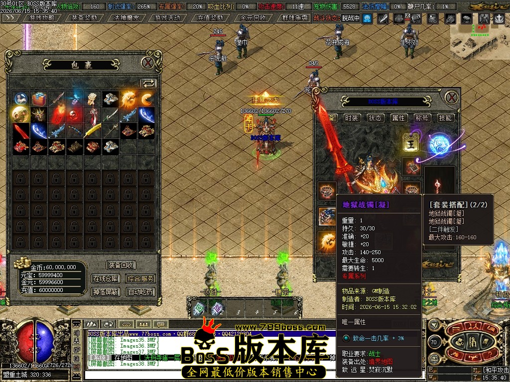 Images39压缩后.JPG