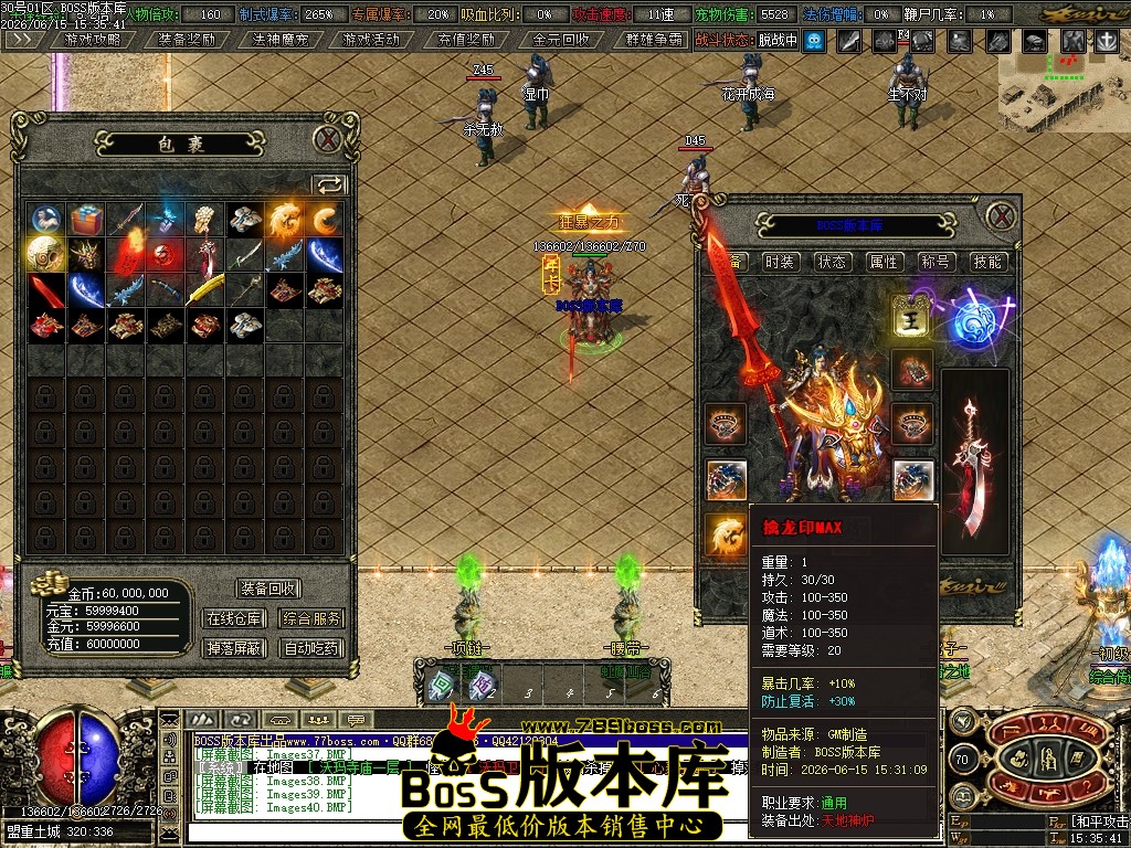 Images41压缩后.JPG