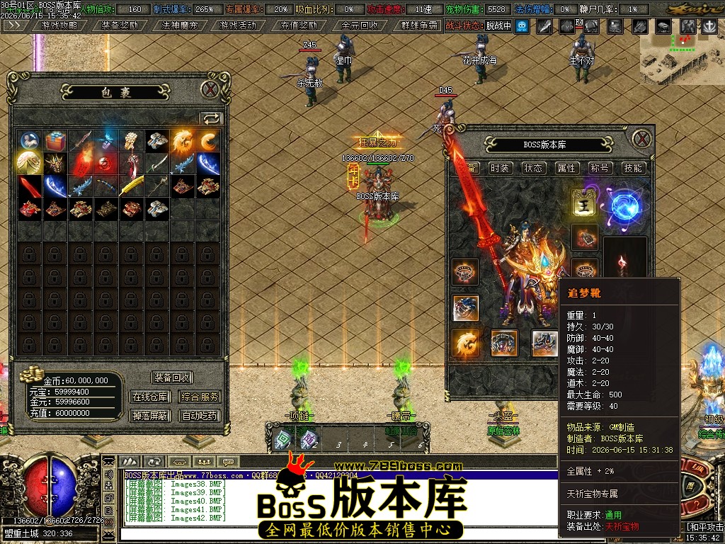 Images43压缩后.JPG