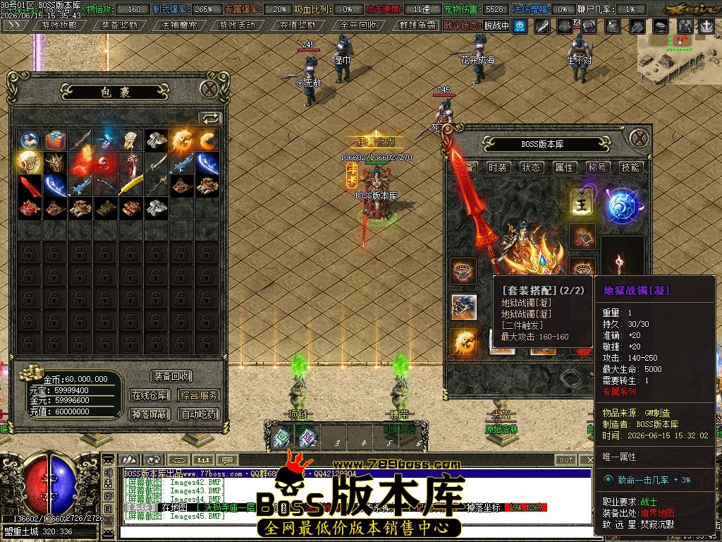 Images46压缩后.JPG