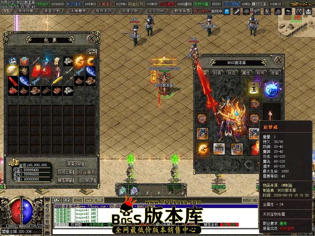 Images45压缩后.JPG