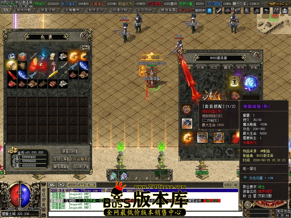 Images47压缩后.JPG
