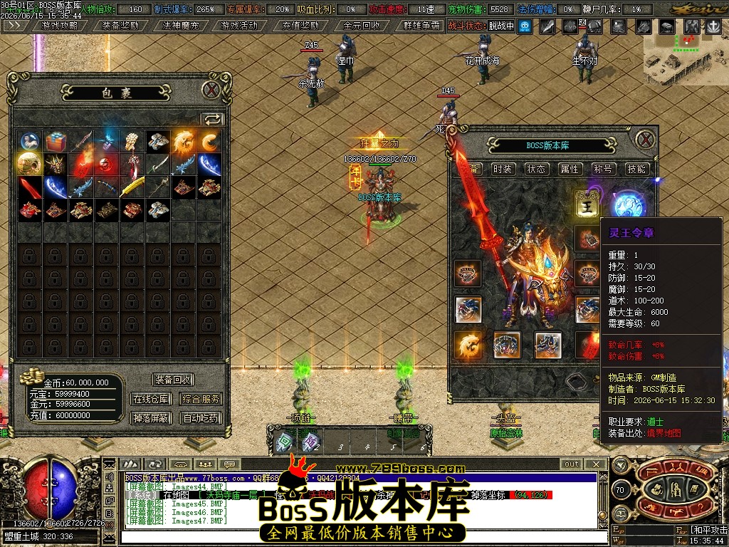 Images48压缩后.JPG