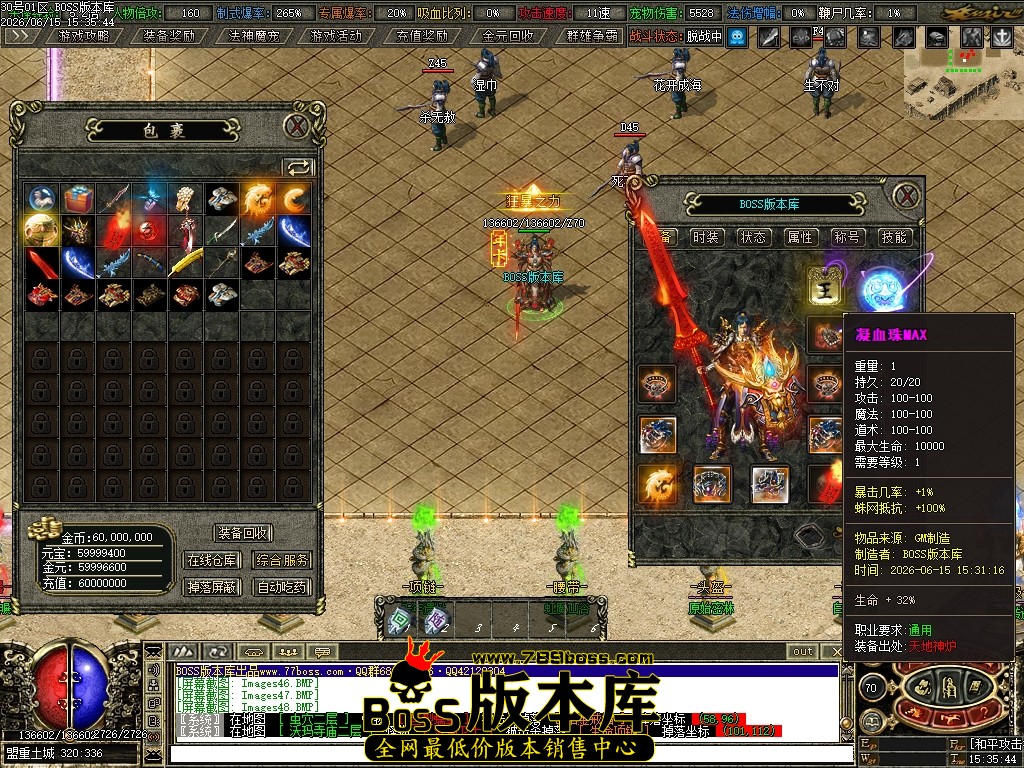 Images49压缩后.JPG