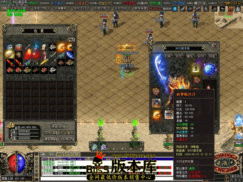 Images52压缩后.JPG