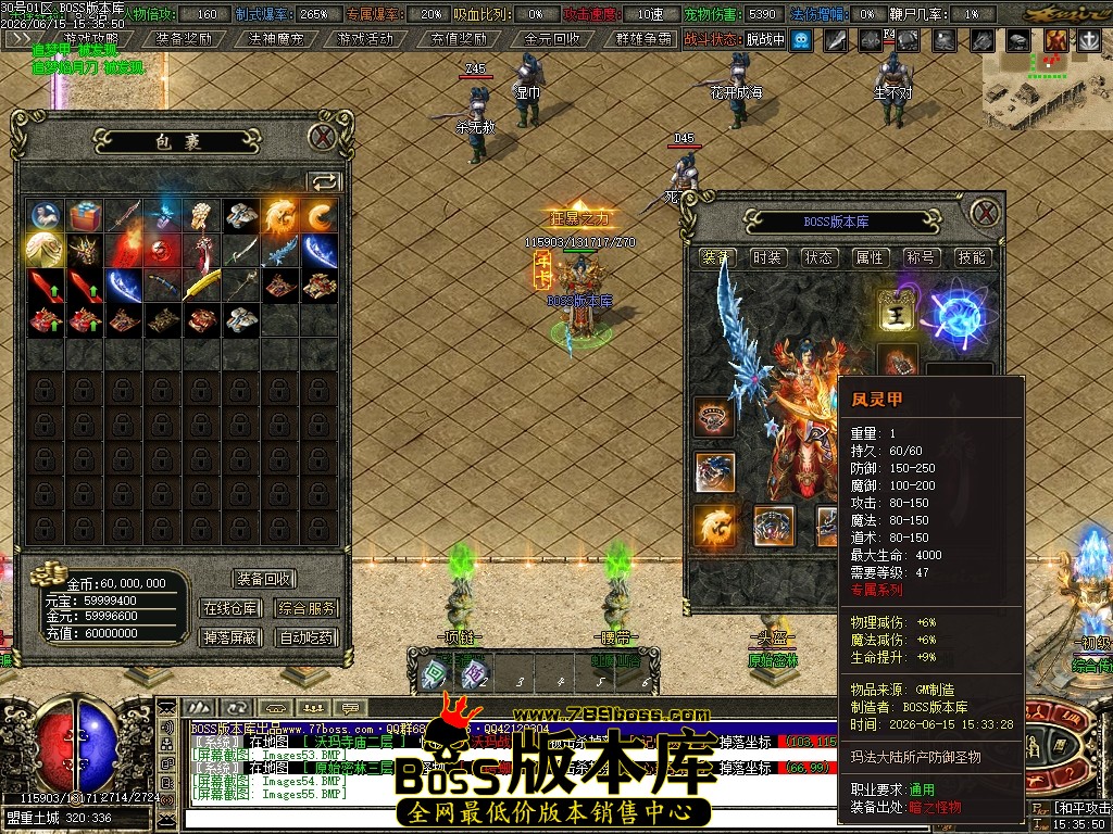 Images56压缩后.JPG