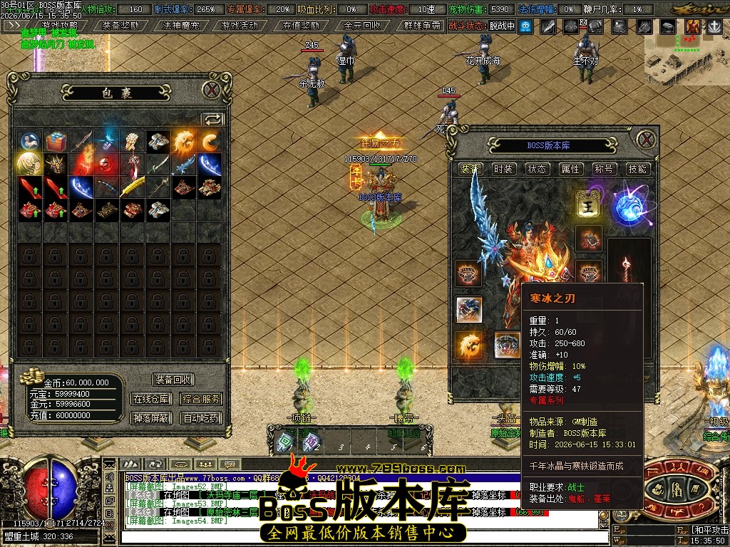 Images55压缩后.JPG