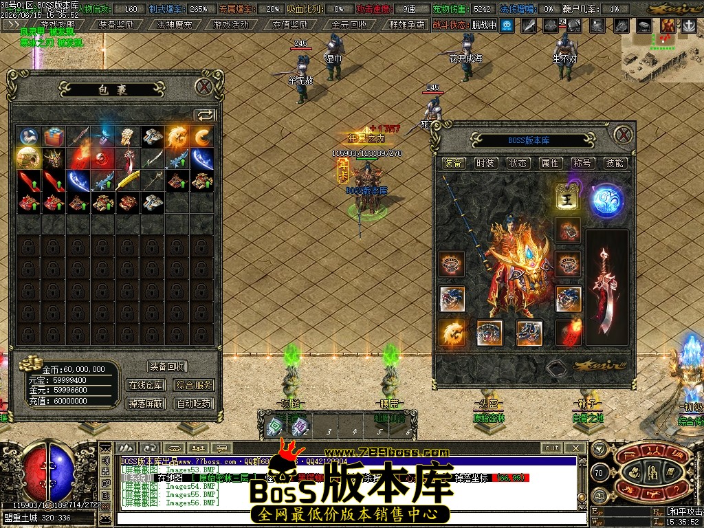 Images57压缩后.JPG