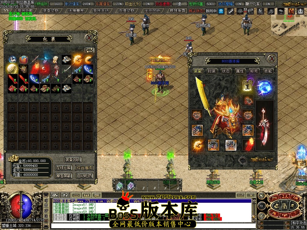 Images60压缩后.JPG