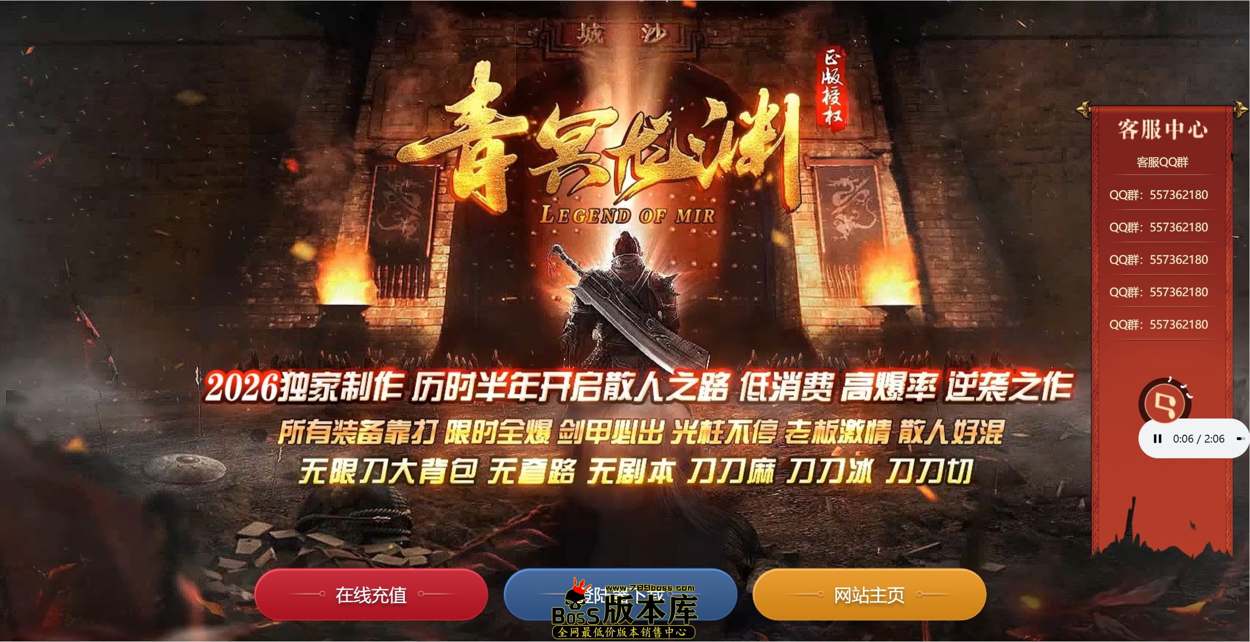QQ图片20260616194846.jpg