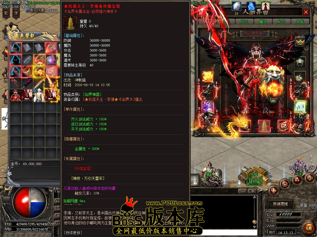 Images50压缩后.JPG