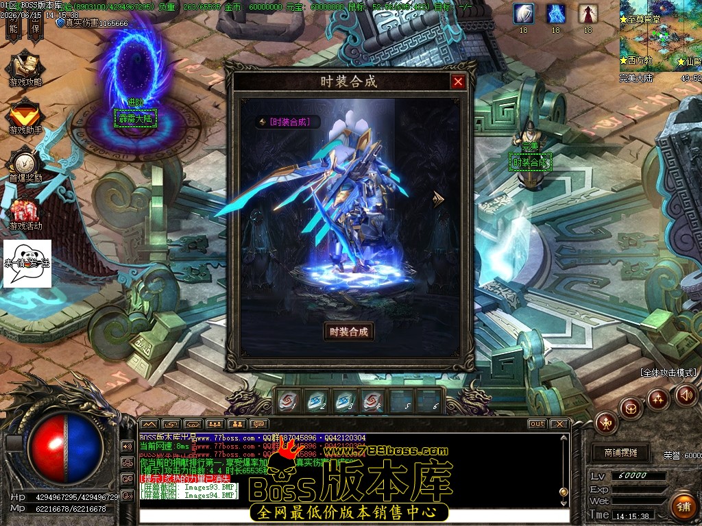 Images95压缩后.JPG