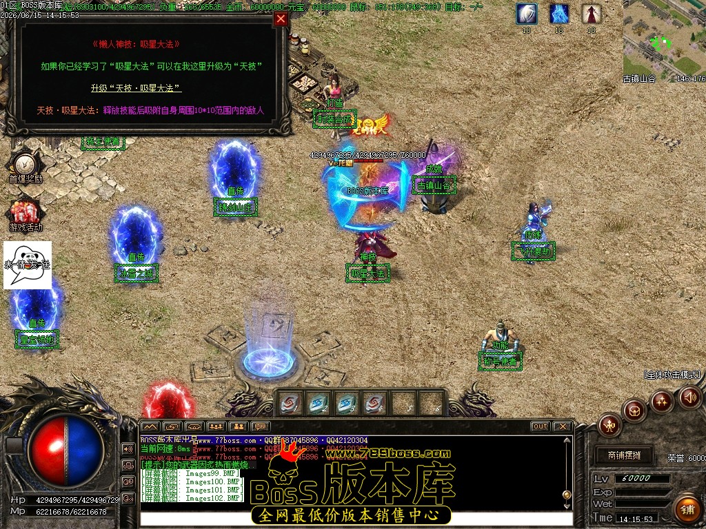 Images103压缩后.JPG