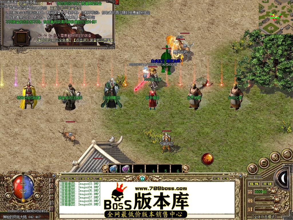 Images10压缩后.JPG
