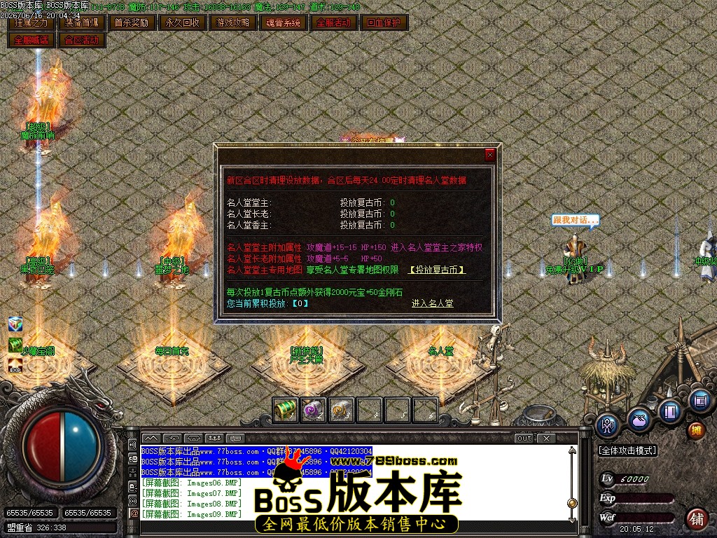 Images10压缩后.JPG