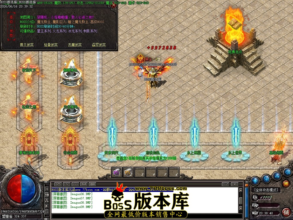Images10压缩后.JPG