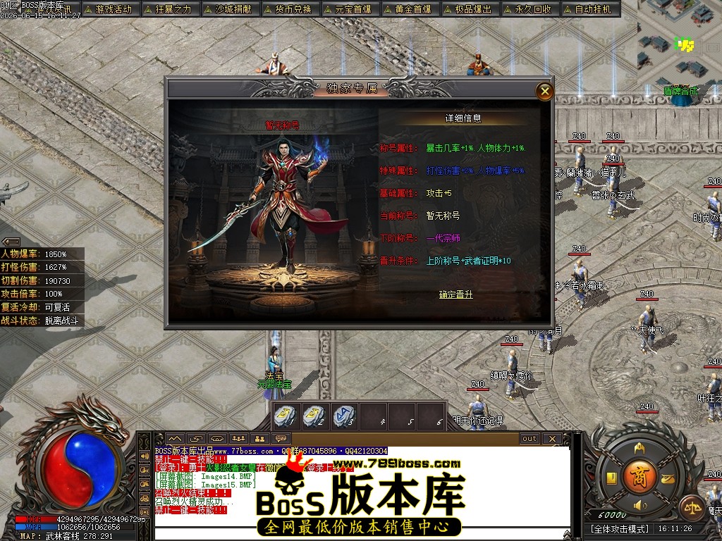 Images16压缩后.JPG