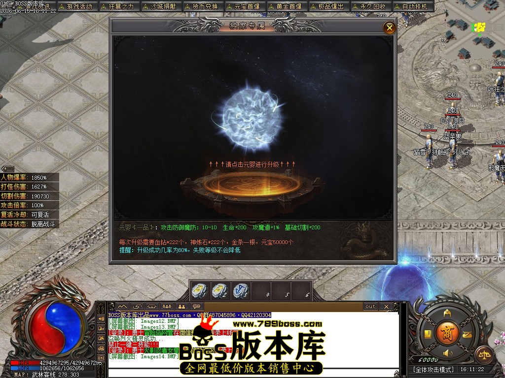 Images15压缩后.JPG