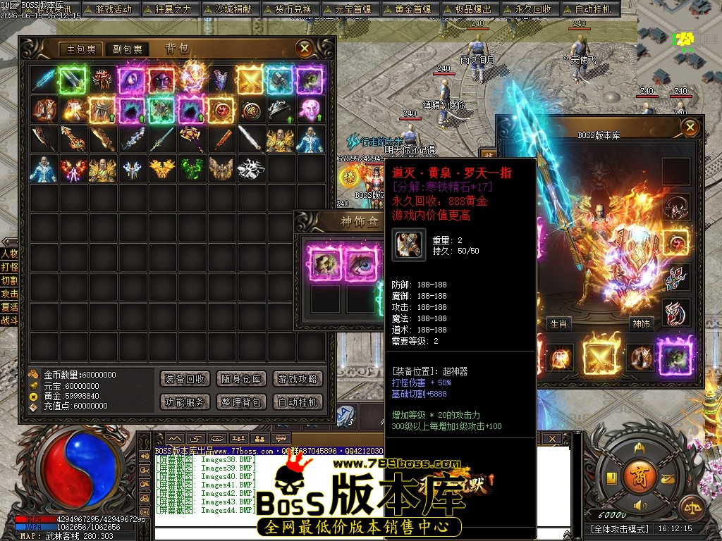 Images45压缩后.JPG