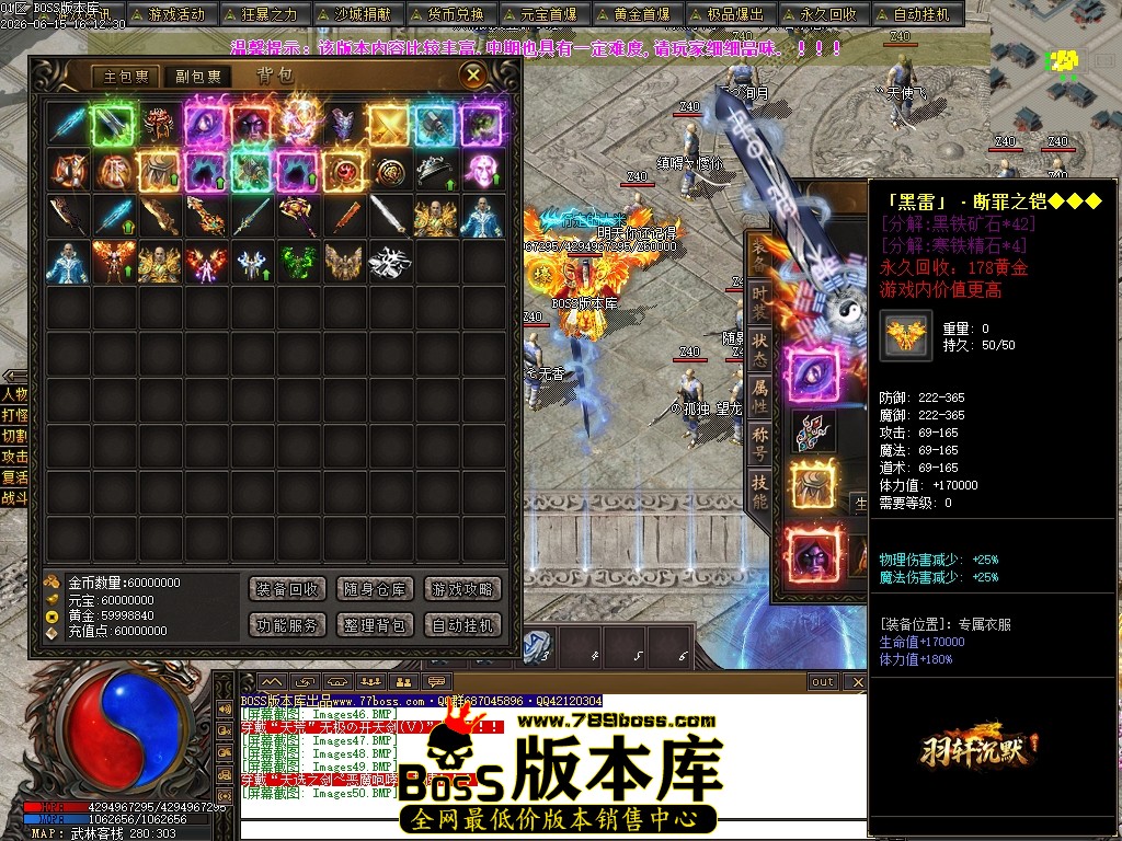 Images51压缩后.JPG