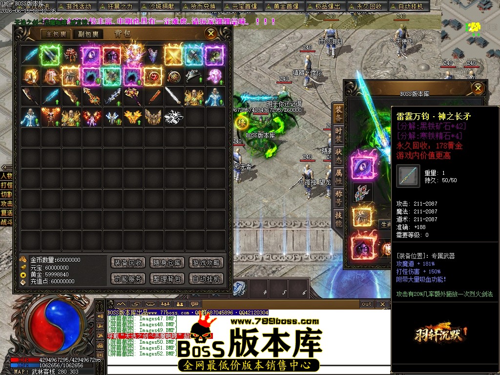Images53压缩后.JPG