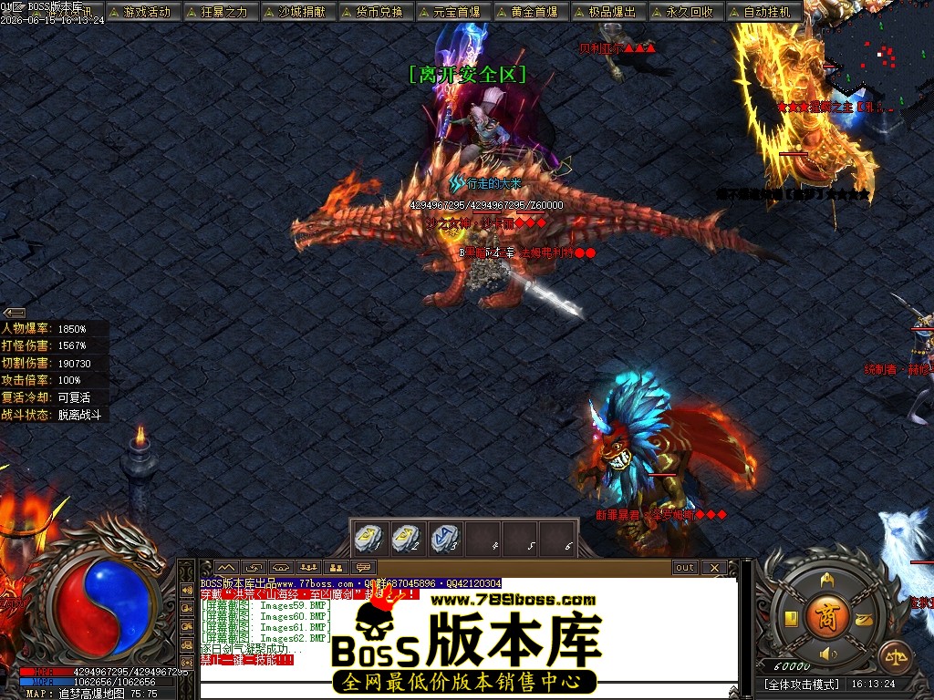 Images63压缩后.JPG