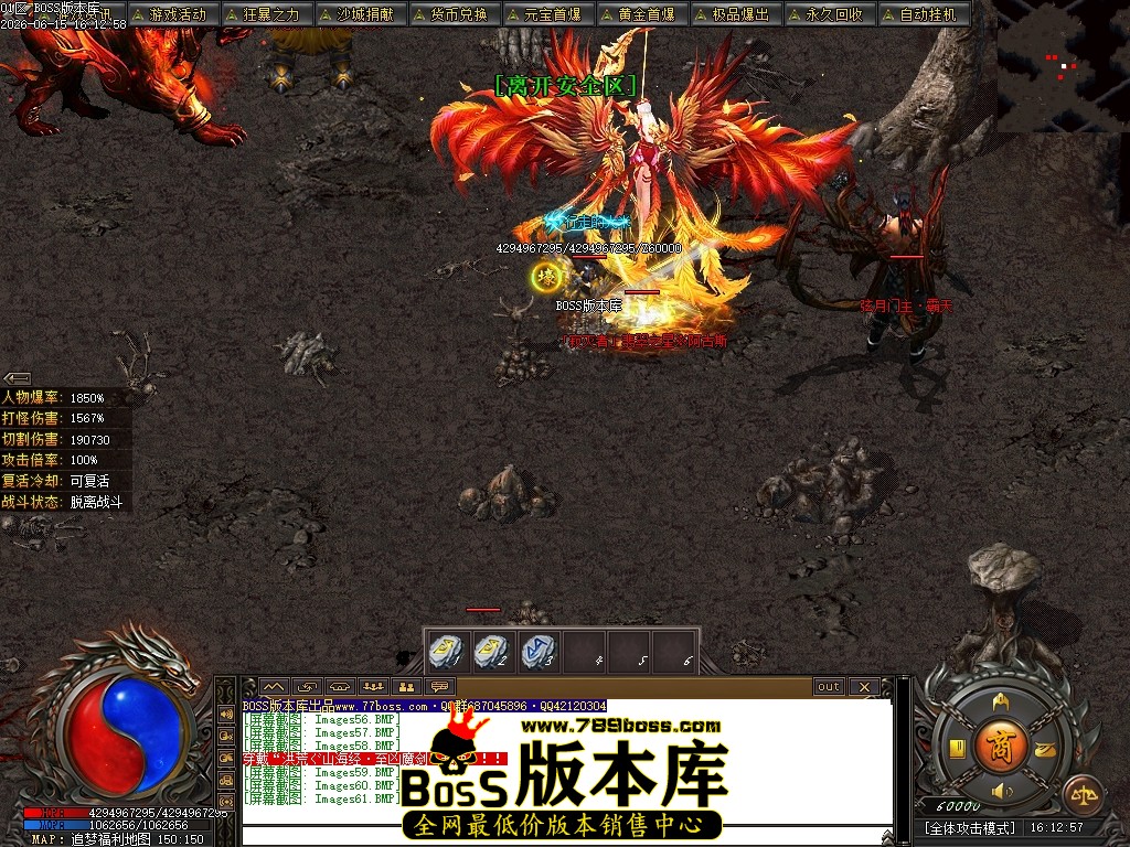 Images62压缩后.JPG