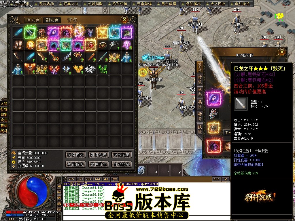 Images60压缩后.JPG