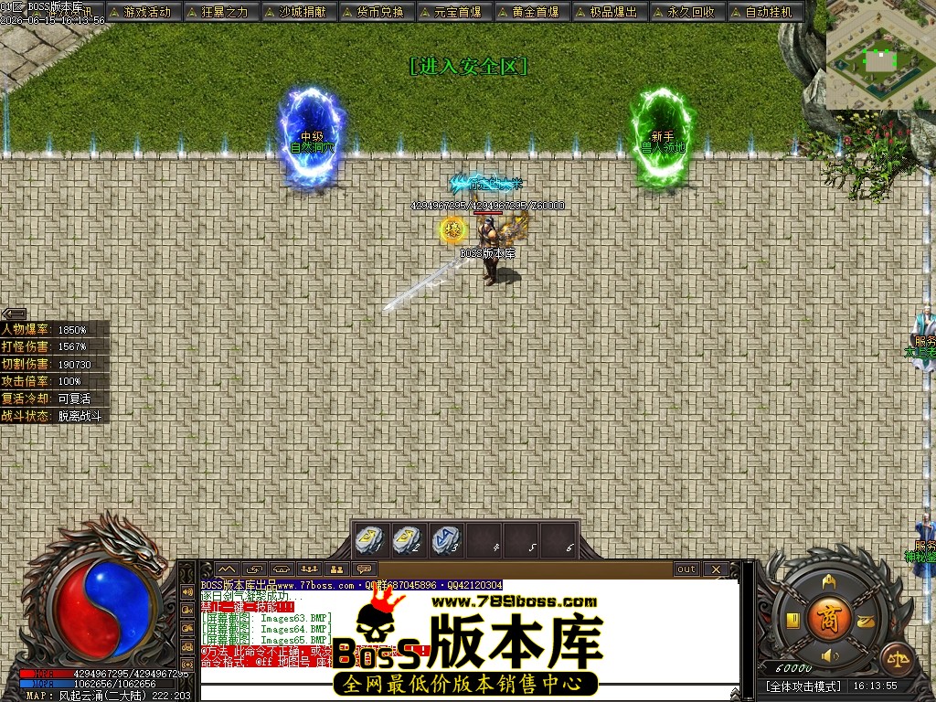 Images66压缩后.JPG