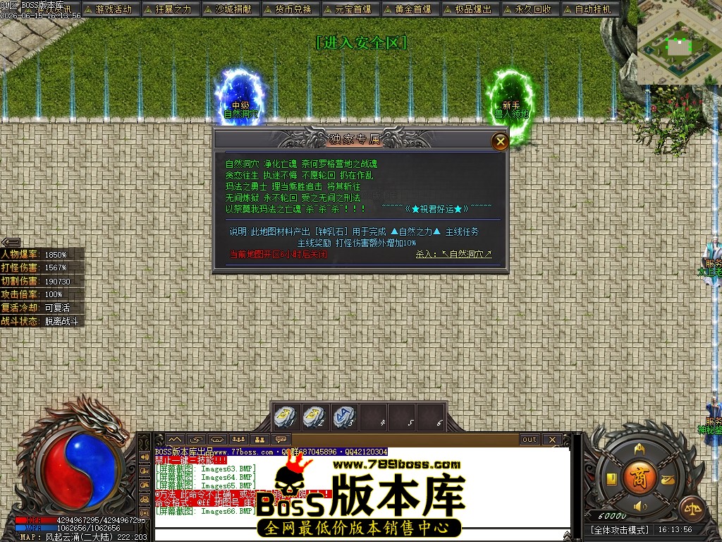Images67压缩后.JPG