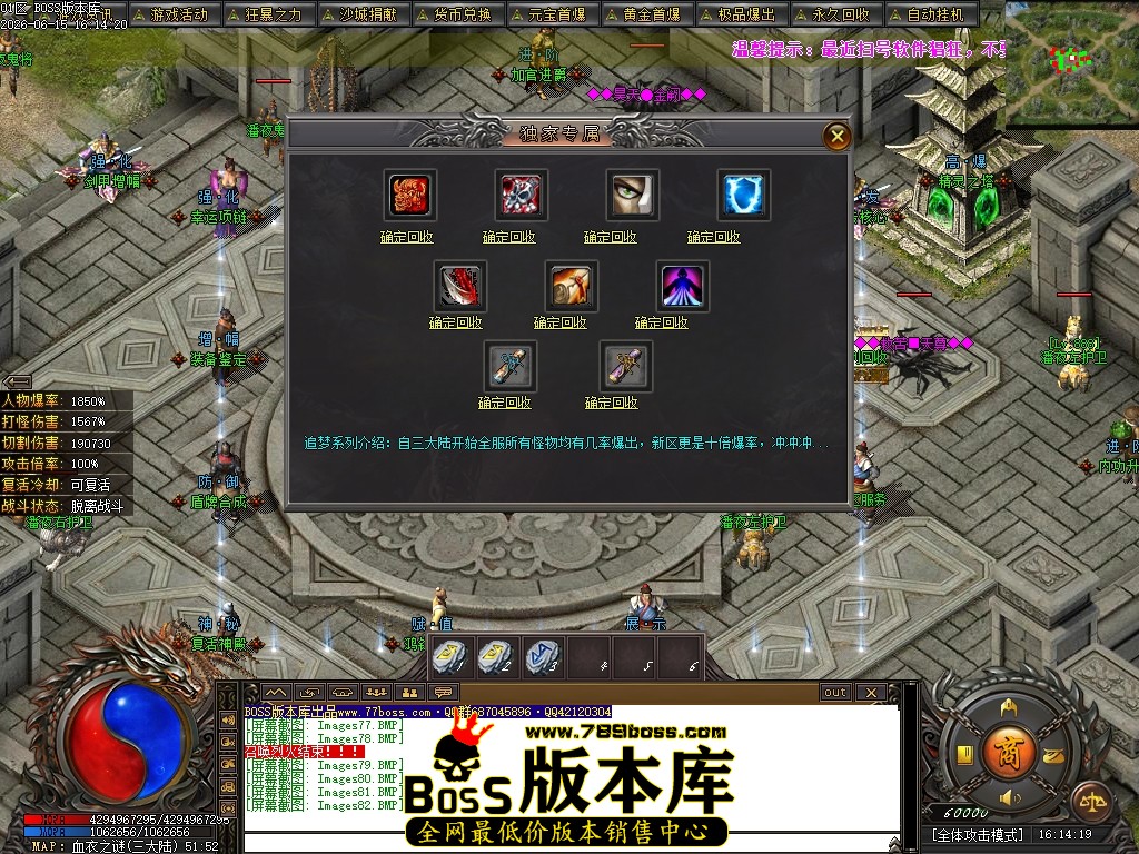 Images83压缩后.JPG