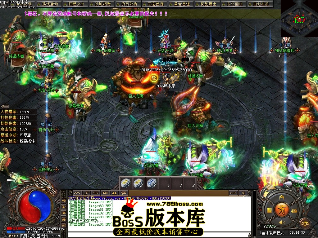Images85压缩后.JPG