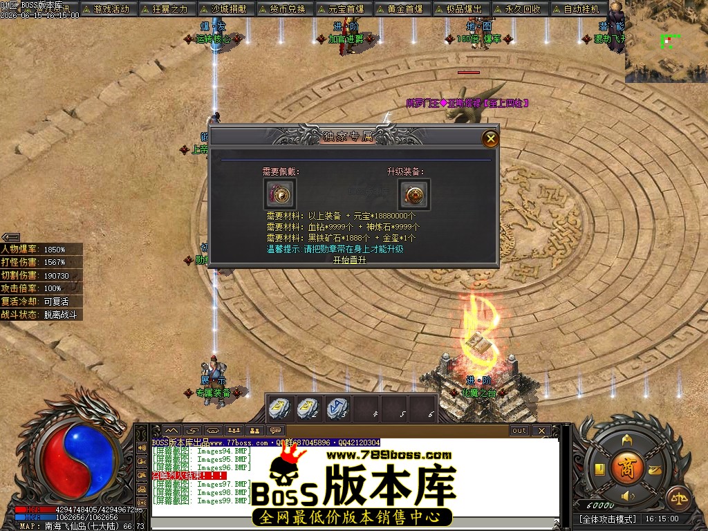 Images100压缩后.JPG