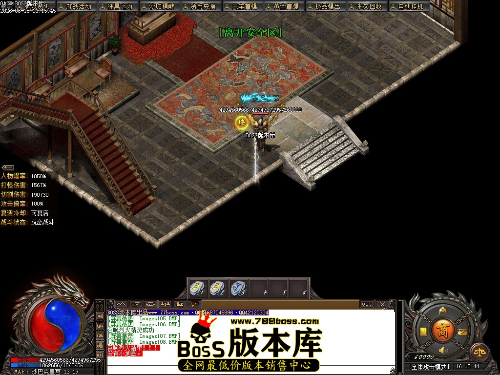 Images109压缩后.JPG