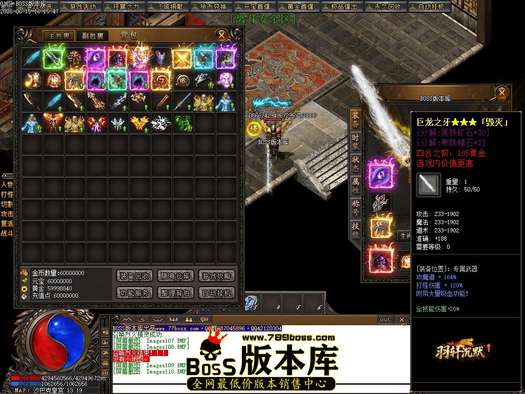 Images111压缩后.JPG