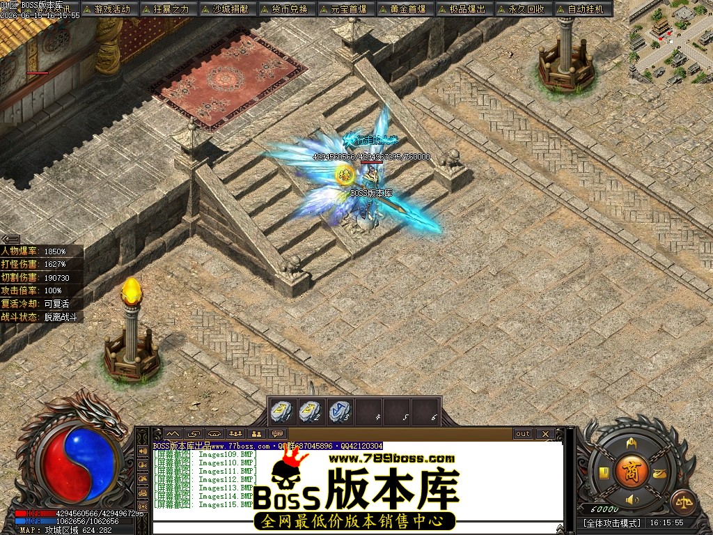 Images116压缩后.JPG